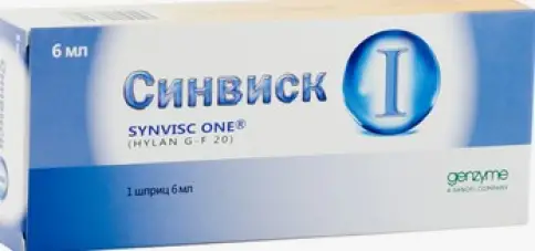 Не определен