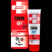 Синяк-OFF гель без тонирующего эффекта Туба 30г от Биокон