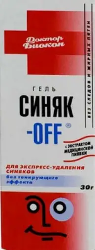 Синяк-OFF гель без тонирующего эффекта Туба 30г произодства НПО Биокон Плюс ООО