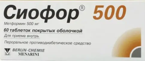 Сиофор Лонг Таблетки п/о 500мг №60 произодства Берлин-Хеми АГ