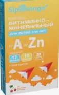 Сипоранж витамины А-Zn для детей 7-14 лет Siporange Таблетки 900мг №30 от Терра Вита+
