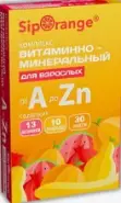Сипоранж витамины А-Zn Siporange Таблетки 630мг №30 от Терра Вита+
