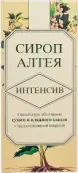 Сироп Алтея Интенсив Флакон 150мл от АдриаЛаб