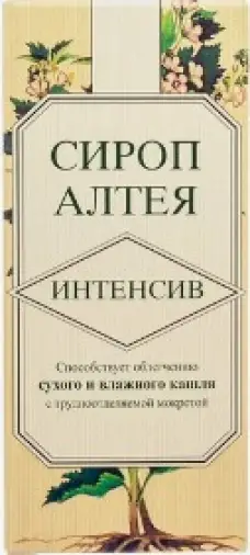 Сироп Алтея Интенсив Флакон 150мл произодства АдриаЛаб