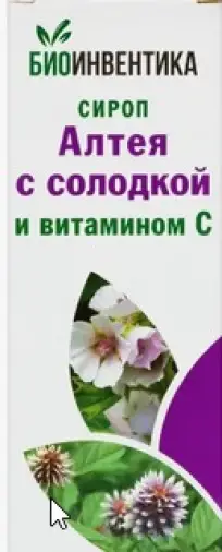 Сироп Алтея с солодкой и вит.С Флакон 100мл произодства Биоинвентика