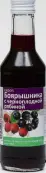 Сироп боярышника с чернопл. рябиной Флакон 250мл от Астромар ООО
