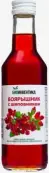 Сироп боярышника с шиповником Флакон 250мл от Биоинвентика