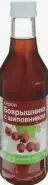 Сироп боярышника с шиповником Флакон 250мл от Фармлуч Белореченская