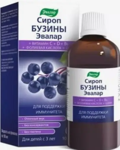 Сироп бузины черной Флакон 100мл в Гатчине