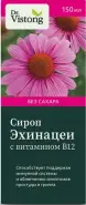 Сироп эхинацеи с витамином В12 на фруктозе