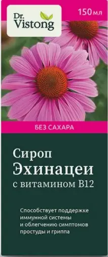 Сироп эхинацеи с витамином В12 на фруктозе