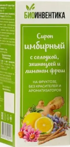 Сироп имбирный с шиповником и лимоном фреш Флакон 250мл произодства Биоинвентика