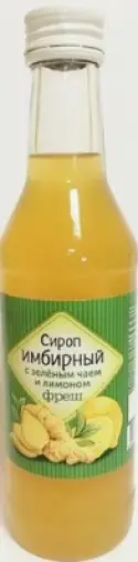Сироп имбирный с зеленым чаем и лимоном фреш