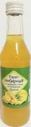 Сироп имбирный с зелёным чаем и лимоном Флакон 250мл от Сафари-А Днепропетровская 3к1