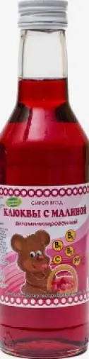 Сироп клюквы и малины Флакон 250мл произодства Биоинвентика