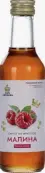 Сироп Малина на фруктозе Флакон 250мл от Царь Сироповъ ООО