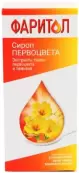 Сироп первоцвета Флакон 150мл от Полярис ООО