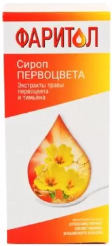 Сироп первоцвета