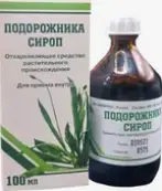 Сироп подорожника Флакон 100мл от Вифитех ЗАО