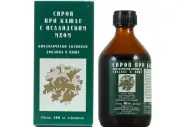 Сироп при кашле с исландским мхом