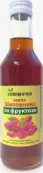Сироп Шиповник на фруктозе Флакон 250мл от Биоинвентика