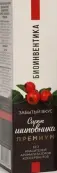 Сироп Шиповника Премиум BioForte Флакон 250мл от Биоинвентика