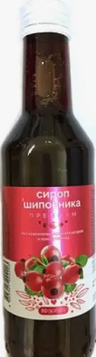 Сироп Шиповника Премиум BioForte