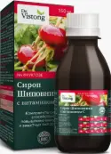 Сироп Шиповника с витамином С (на фруктозе) Флакон 150мл от ВИС ООО