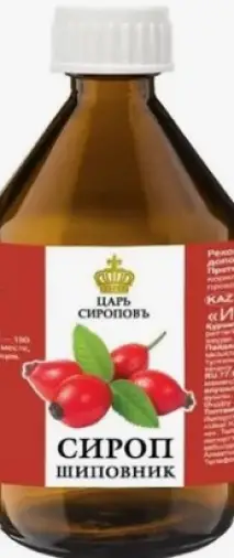 Сироп шиповника