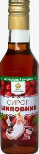 Сироп шиповника