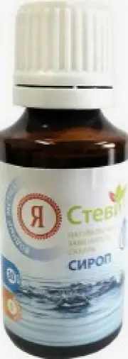 Сироп стевии Флакон 50мл произодства Не определен