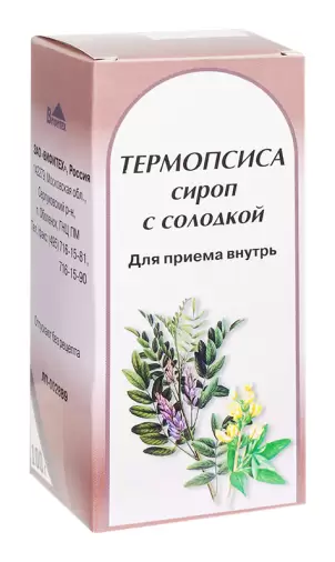 Сироп термопсиса с солодкой Флакон 100мл произодства Вифитех ЗАО