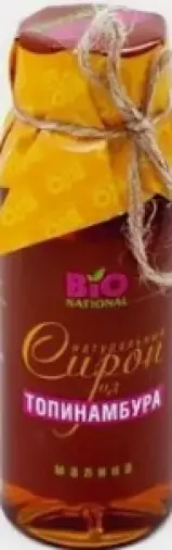 Сироп топинамбура с фрукт.добавками Флакон 250мл произодства Терра