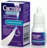 Систейн Баланс Капли глазные 10мл от Магнит Аптека Кронштадтский б-р 30 Б