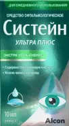Систейн Ультра Плюс Капли глазные 10мл в СПБ (Санкт-Петербурге) от Аптека ЭПИОНА