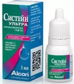 Систейн Ультра Капли глазные 3мл от Алкон
