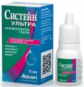 Систейн Капли глазные 15мл от Алкон Фармасьютикалз