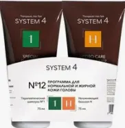 Доксазозин Таблетки 2мг №14