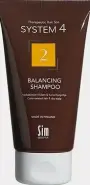 Система 4 Шампунь терапевтический 2 для сухой кожи головы, сухих и окрашенных волос System 4