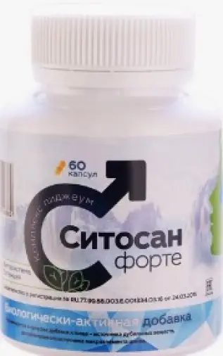 Ситосан форте Пиджеум комплекс Капсулы №60 произодства Не определен