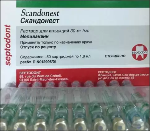 Скандонест Картридж 30мг/мл 1.8мл №50 произодства Септодонт