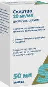 Скертцо Порошок д/суспензии внутрь 20мг/мл 26.5г 50мл от Сандоз