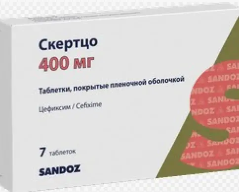 Скертцо Таблетки п/о 400мг №7