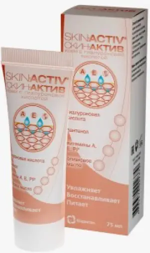 Скин-Актив Крем 75мл произодства Интелбио ООО