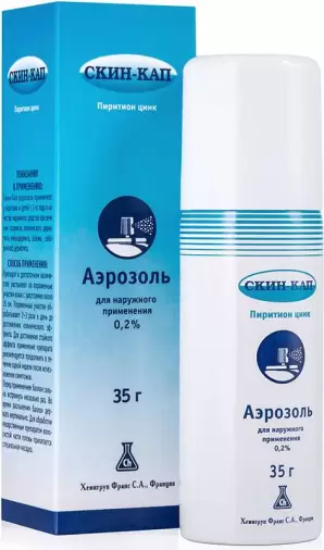 Скин-Кап Аэрозоль 0.2% 35г