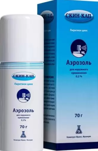 Скин-Кап Аэрозоль 0.2% 70г произодства Хеминова Интернейшнл