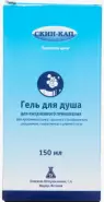 Скин-Кап Гель д/душа 150мл от СоцАптека