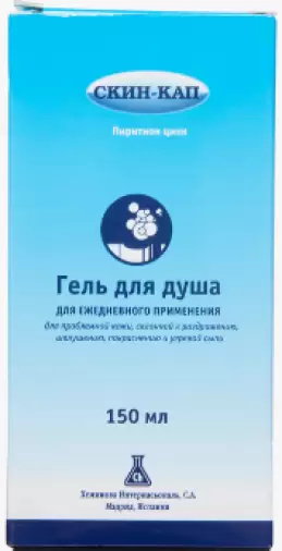 Скин-Кап