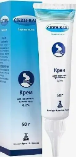 Скин-Кап Крем 0.2% 50г