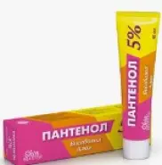 Скин Мастер Крем с пантенолом, бисабололом, алоэ